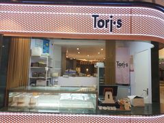 门面-Toris(LuOne凯德晶萃广场店)