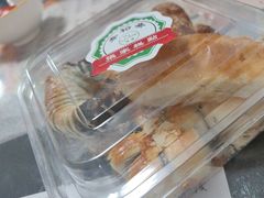-张家清真糕点(奉天街店)