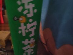 -桂桂茶(滨江百联店)