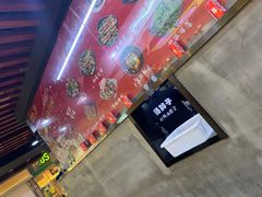 -金陵杨胖子·砂锅麻辣烫(金轮新天地店)