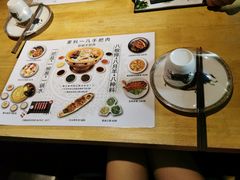 -蒙料·手把肉(望京店)