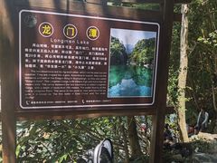 -石台牯牛降景区