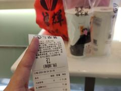 -古茗(石狮德辉七楼一店)