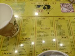 -民信老铺(华盖路店)
