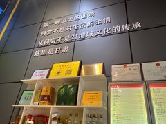 -金城尕娃牛肉面(钻汇广场店)