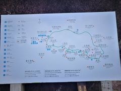 -南尖岩