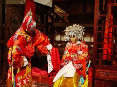 -中国闽台缘博物馆