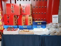 -金狮麟·新豫菜(金码大厦店)