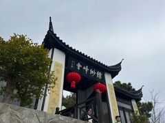 -缥缈峰景区