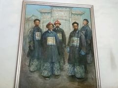 -南京中国近代史遗址博物馆(南京总统府)