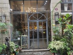 门面-花十悦·鲜花咖啡餐厅(振业城一期店)