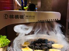 -核桃碳烤肉馆(深圳首店)