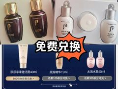 -茂业天地(华强北店)