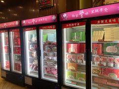 -鼎泰丰(渔阳店)
