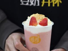 -维维豆奶(金鹰新街口店)