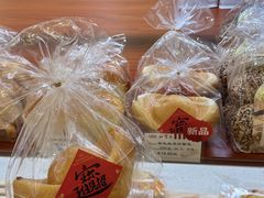 -红宝石·鲜奶小方·海派西点房(南丹店)