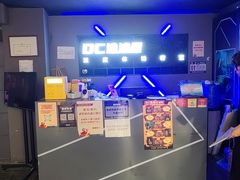 -DC逃逃屋沉浸剧情密室(南京东路步行街店)