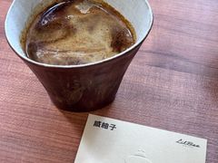 -LilBee Coffee
