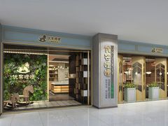 -优客哩哩牛排(联盛快乐城店)