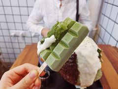 -WONDER ICE 萬得冰田(建設路总店)