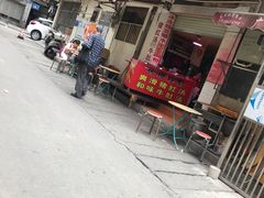 -阿一猪红汤(东风西路店)