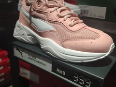 -PUMA品牌自营折扣店(天津佛罗伦萨小镇奥莱店)