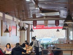 -廣順興(兴华路店)
