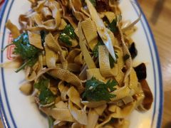 香拌豆付卷-新兴园饺子馆(北京百子湾店)