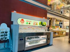 -左庭右院鲜牛肉火锅(新梅广场店)