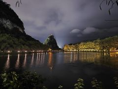 -星湖旅游景区七星岩