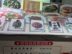 -集贤阁海鲜酒楼(北辰总店)