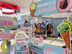 -王府井百货(总府店)