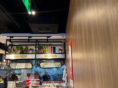 -比格比萨自助(诺亚大厦店)