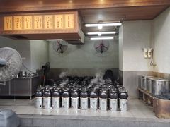 -农汤老店(顺联公园里店)