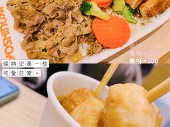 -吉野家(红博中央公园店)