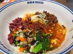-秦䩊会·陕西biangbiang面(畹町路店)