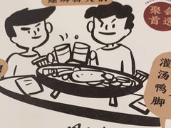 -小螺大作·螺蛳粉火锅(林和西店)