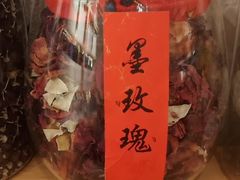 -曦瓜大红袍专卖店·茶室(上海静安店)