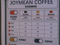 -Joymean coffee.见面咖啡