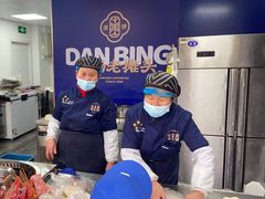 -金杨老摊头蛋饼(金口路店)