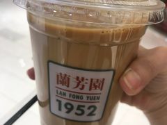 -兰芳园丝袜奶茶(方庄时代店)