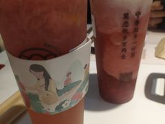 -眷茶臻选(中原万达店)