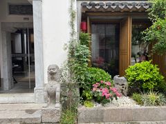 -鲤院·新中式美学·庭院餐厅(夫子庙店)