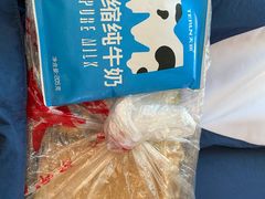 民族手工蛋糕-玛尔哈巴·塔塔尔糕点(华侨小区店)