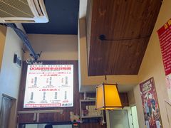 -00后的烤串·扬州地标烧烤(大运河博物馆店)