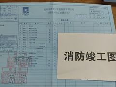 -欣湘图文广告