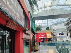 -八合里潮汕鲜牛肉火锅(深圳海岸城店)