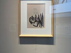 -中国版画博物馆
