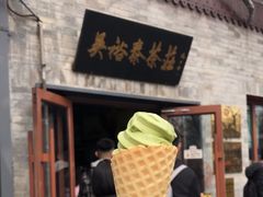 -吴裕泰茶庄(鼓楼店)