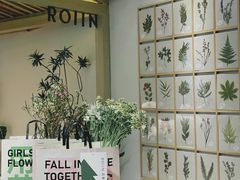 -ROIIN用心(杭州首店)